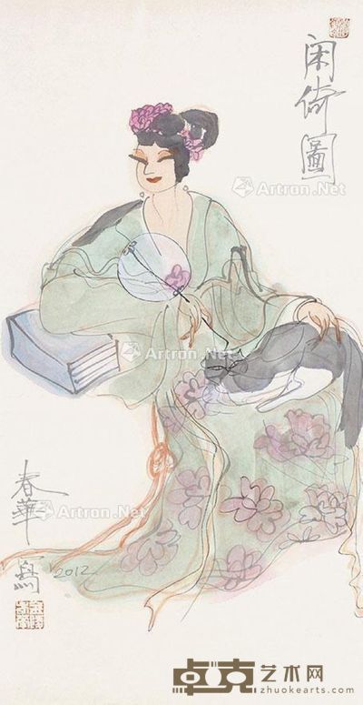 杨春华 闲倚图 68×34cm