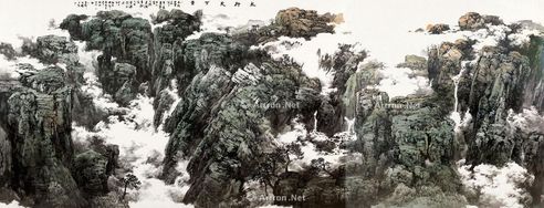 白云乡 太行天下脊