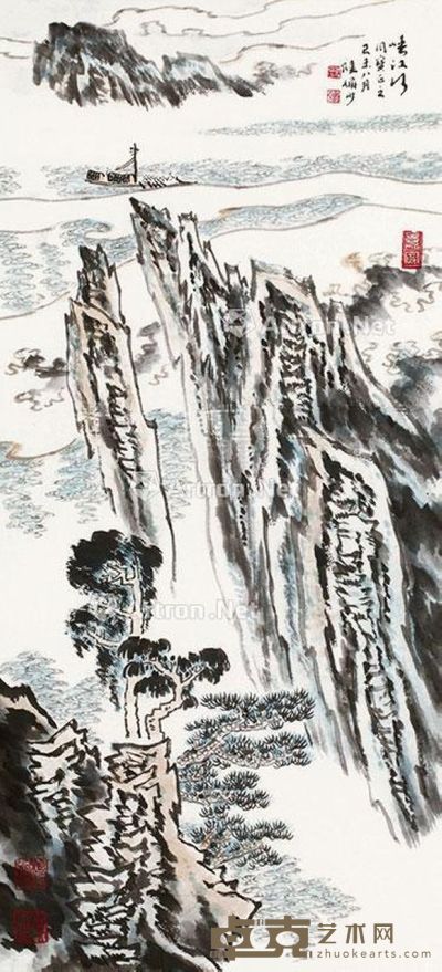 陆俨少 峡江行 70×32cm