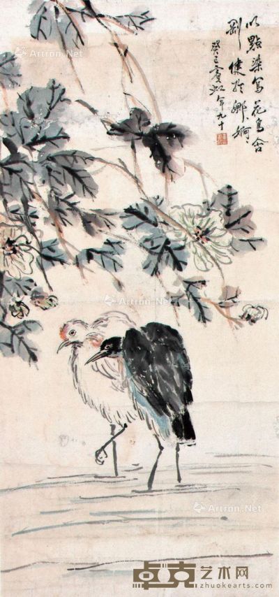 黄宾虹 花鸟 80×45cm