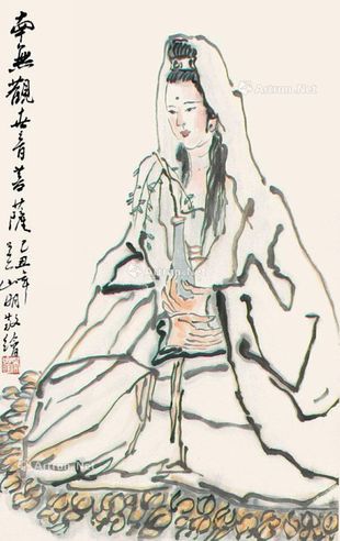 吴山明 观音