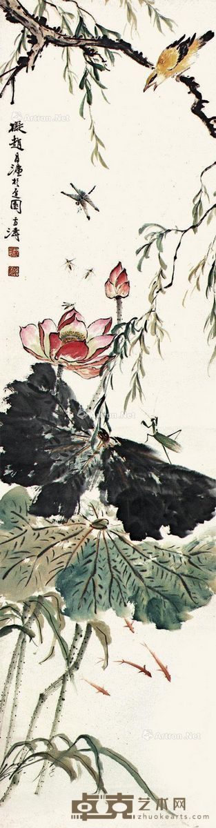王雪涛 花卉 123×32cm