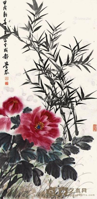 岑学恭 花卉 97×47cm
