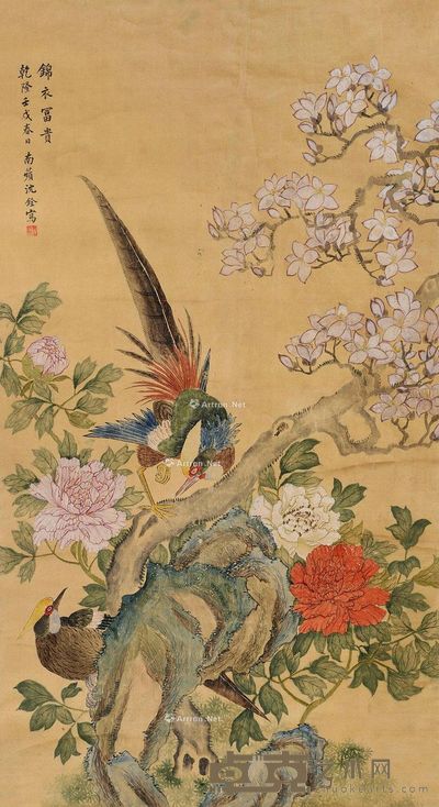 沈铨 锦衣富贵 144×81cm