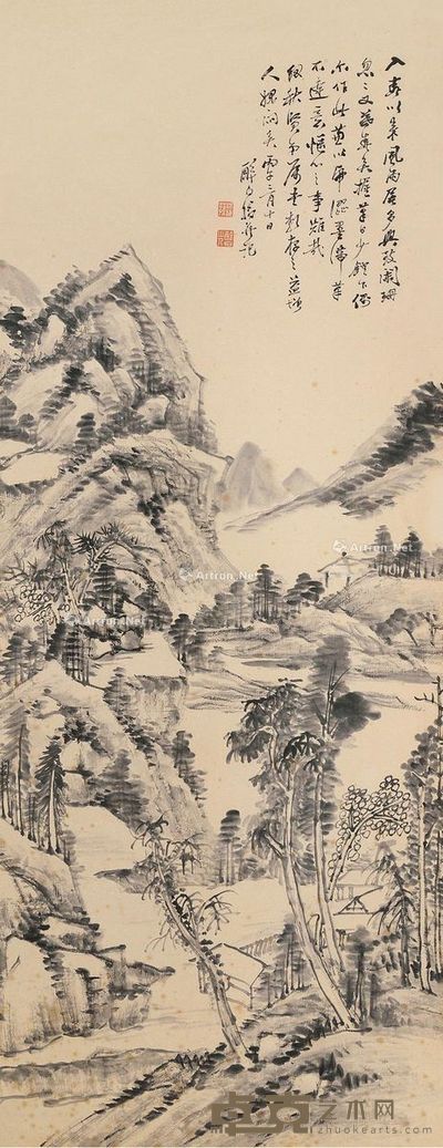 沈翰 拟王麓台山水 122×47cm