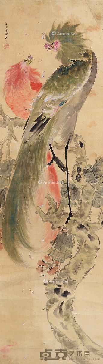 王宫午 绶带富贵 138×40cm