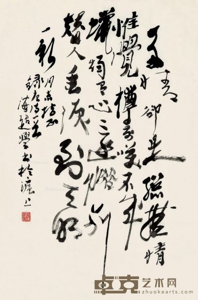 胡海超 草书 69×45cm