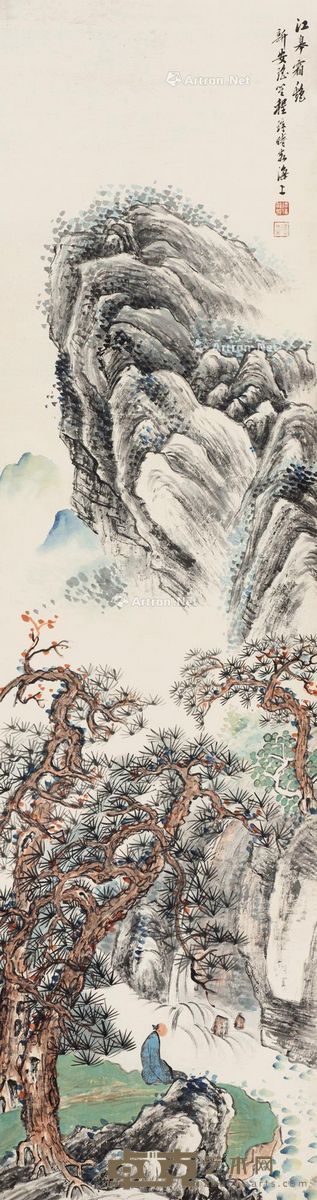 程璋 江皋双艳图 144×39cm