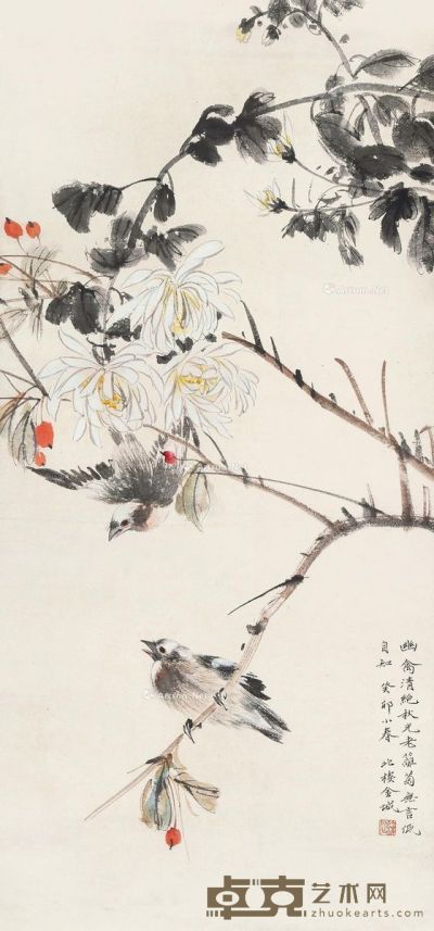 金城 白菊图 100×45cm