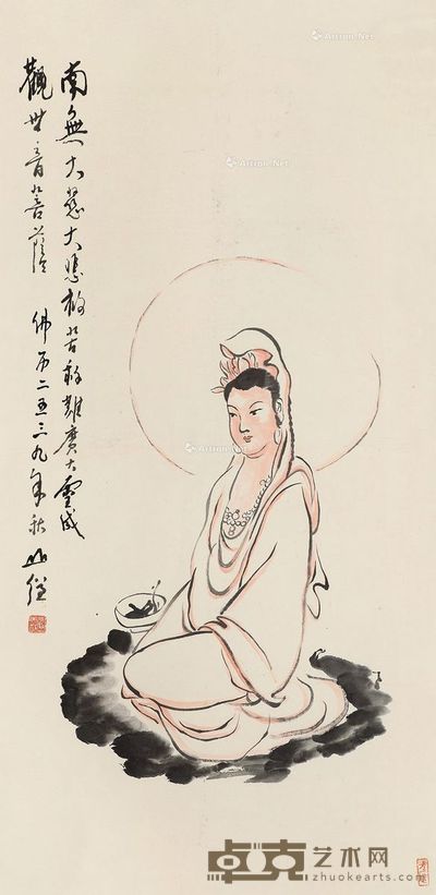 圆霖大师 观音图 98×47cm