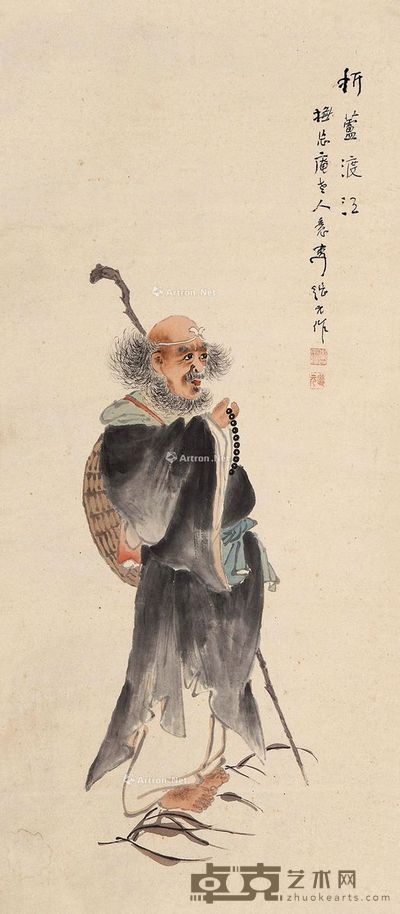 李继元 折芦渡江 94×41cm