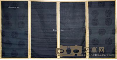 清代 纳纱团龙纹挂帘 （四件一组） 宽85cm；高170cm