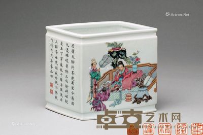 民国 粉彩人物诗文菱形笔筒 长20.5cm；宽9.4cm；高16cm