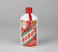 1991年 “飞天牌”外销贵州茅台酒