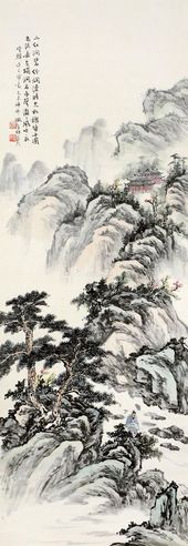 伍佩贤 山水人物