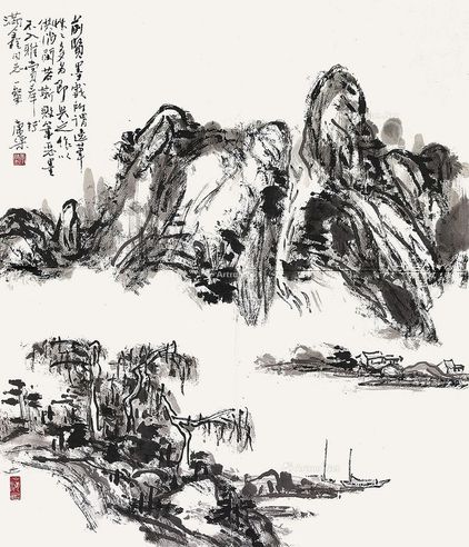 王康乐 静山水流