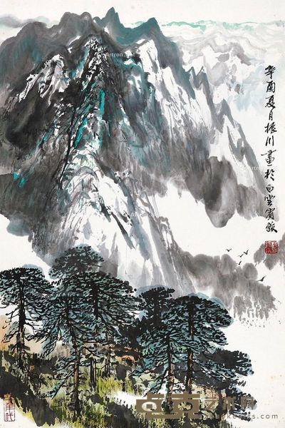 赵振川 山间松荫 68×45.5cm