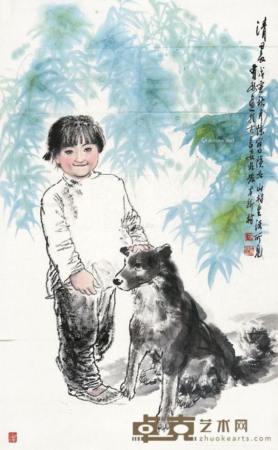 王有政 清晨 97×60cm