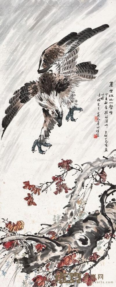 叶访樵 万里江山一击中 170.5×69cm