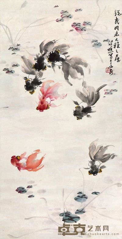 叶访樵 鱼乐图 67×34cm
