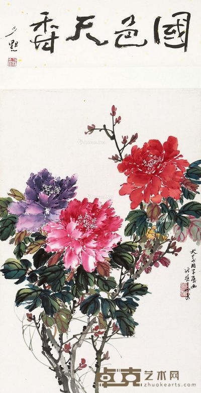 叶访樵 国色天香 68×44.5cm；15×44.5cm