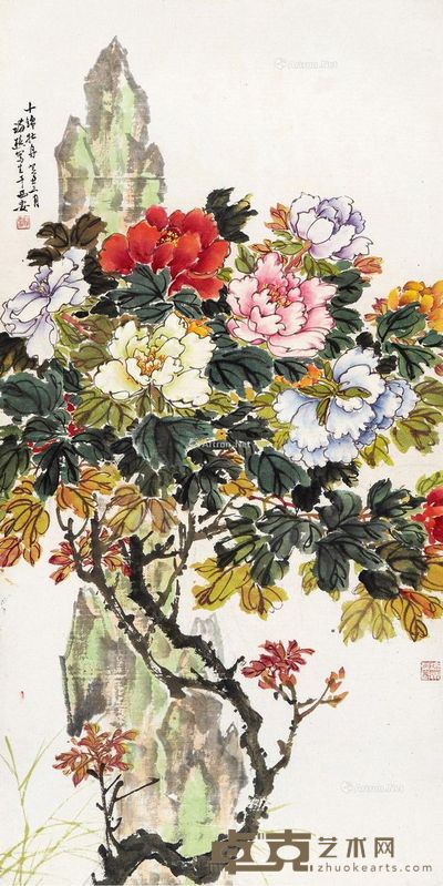 叶访樵 十锦牡丹 104×51.5cm