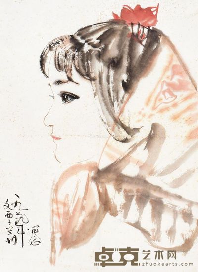 刘文西 小女孩 45×33cm