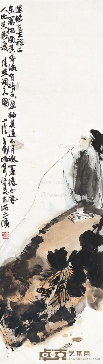 李世南 清照词意图 124×34cm