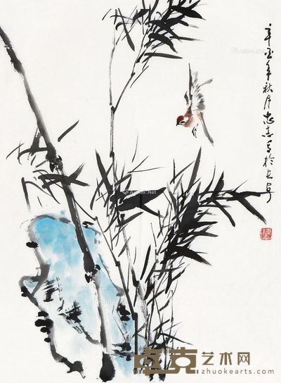 陈忠志 竹雀图 74×55cm