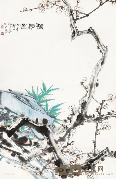 康师尧 双清图 68×44cm