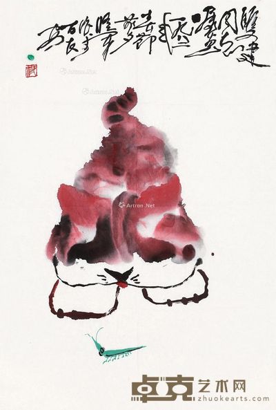 修军 猫戏图 68×46.5cm