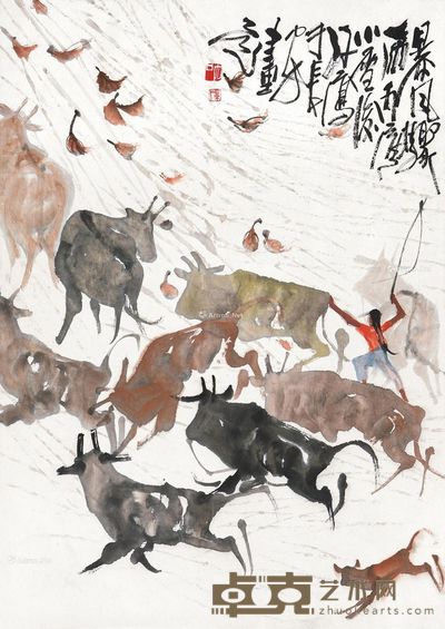 陈笳咏 暴风骤雨 95×67cm