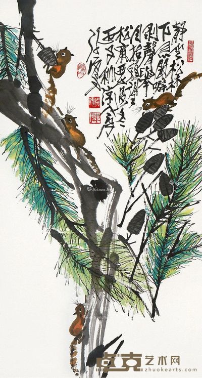 陈笳咏 松间鼠趣 100×54cm