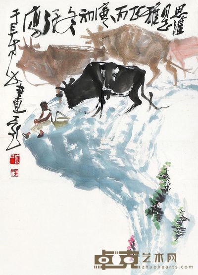 陈笳咏 牧牛图 66×48cm