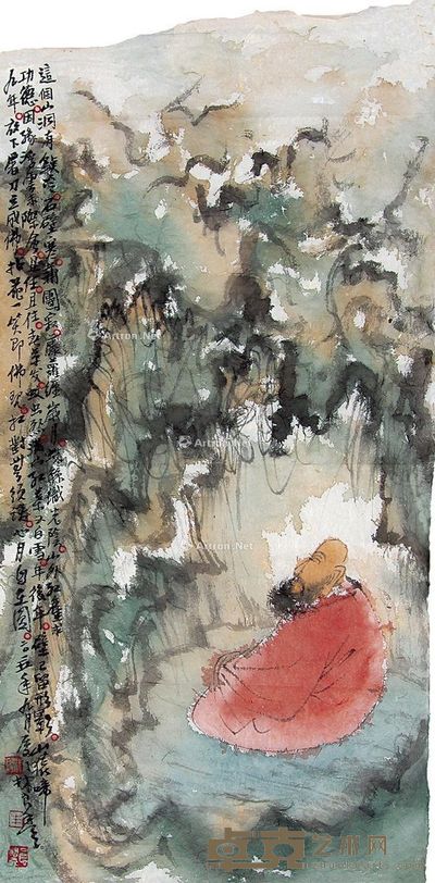 林良丰 达摩面壁 50×24.5cm