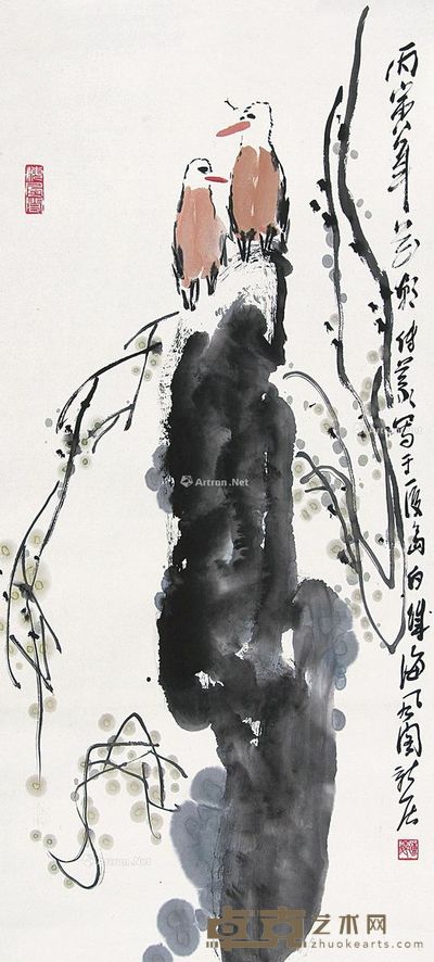 魏传义 双栖白头 95.5×43.5cm