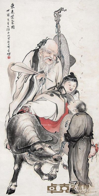 黄羲 东来紫气 138×68cm