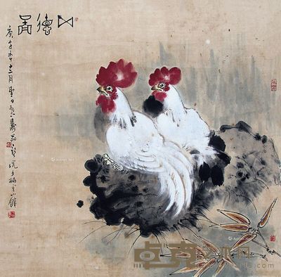 郑乃珖 五德图 68×68cm