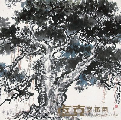 沈柔坚 榕树下 67×67.5cm