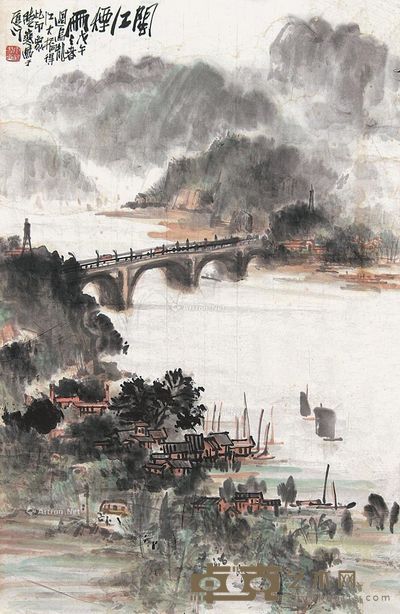 张晓寒 闽江烟雨 69×45cm