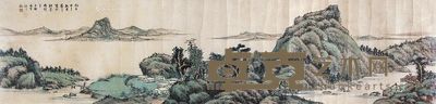 林岑 湖山清运 33×136cm