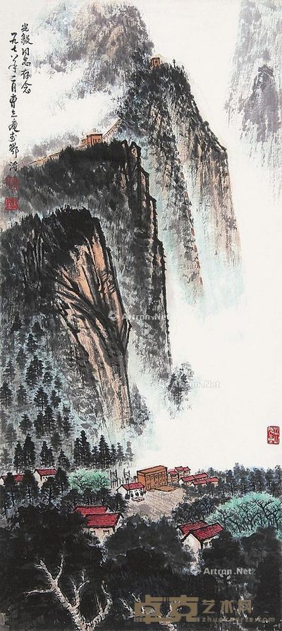 曹立庵 山水 99×44cm