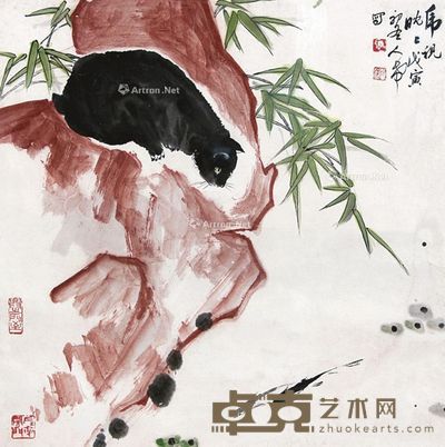 张人希 虎视眈眈 68×67cm