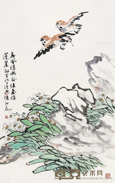 陈初良 春风传幽谷 95.5×58.5cm