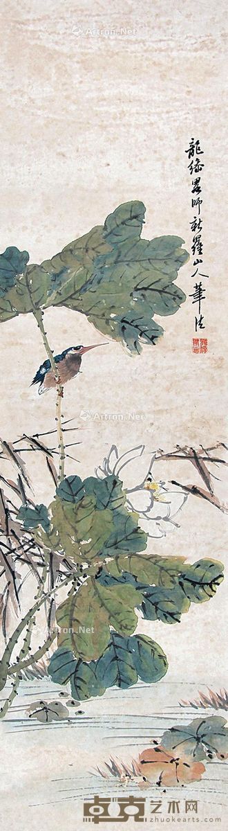 赵素 荷塘翠鸟 150×40cm