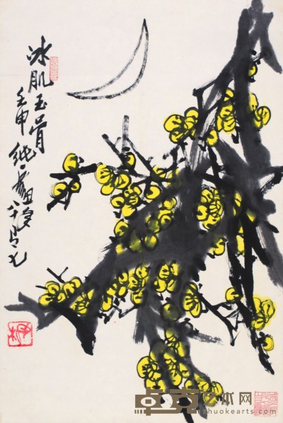 梅纯一 山水 45×68cm