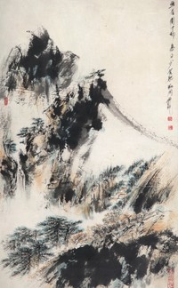 裴家同 山水