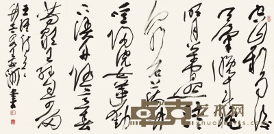 王亚洲 书法 136×68cm