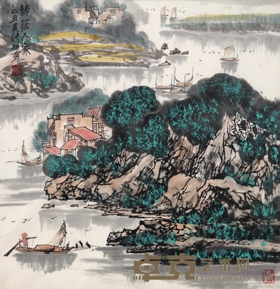 张松 绿阴人家 68×68cm