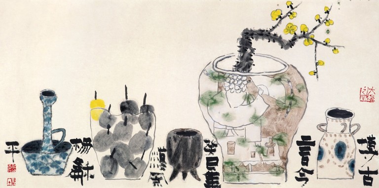 杨和平 博古图